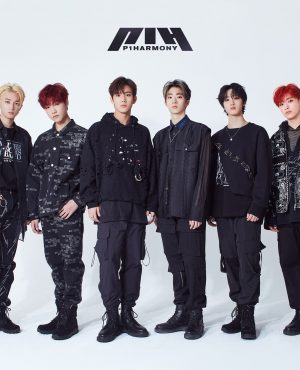 P1HARMONY: IMPORTANT EVENT INFORMATION