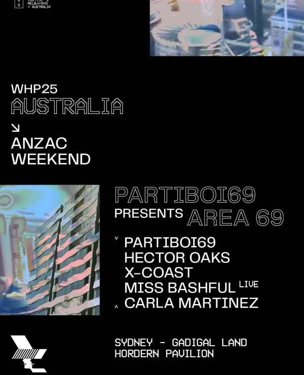 WAREHOUSE PROJECT 2025