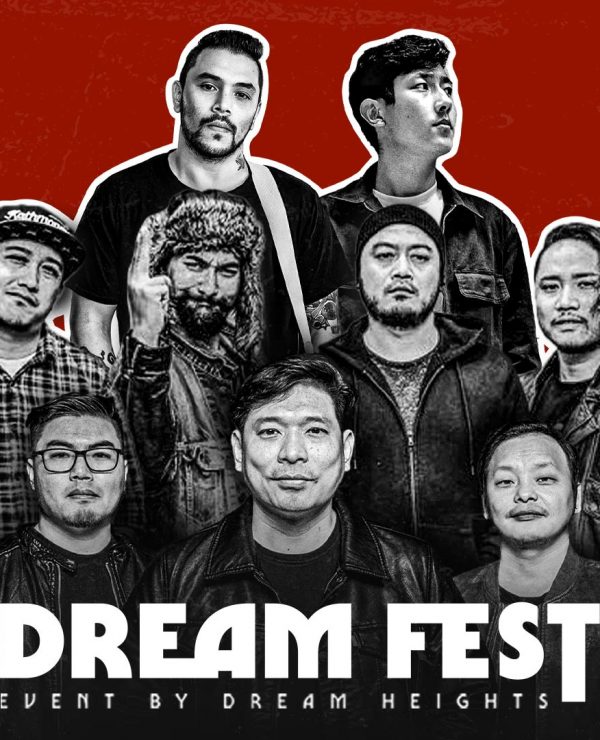 DREAM FEST