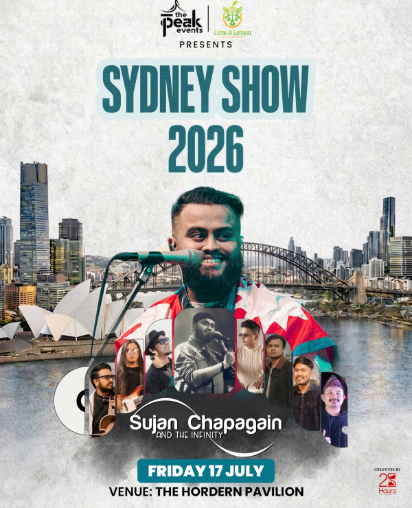 SUJAN CHAPAGAIN & THE INFINITY