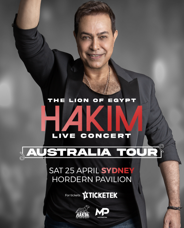 HAKIM